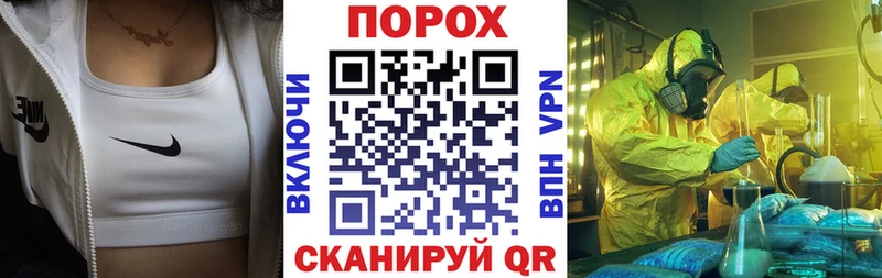 что такое наркотик  Заречный  Amphetamine VHQ 