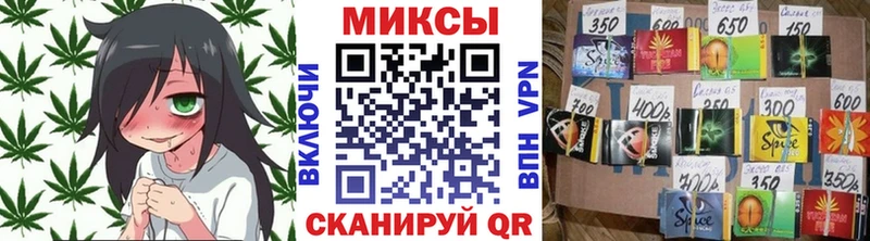 БУТИРАТ вода  blacksprut как зайти  маркетплейс телеграм  хочу наркоту  Заречный 