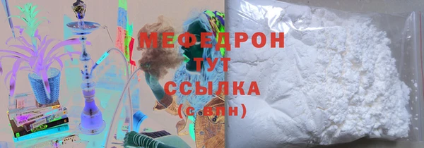 2c-b Липки
