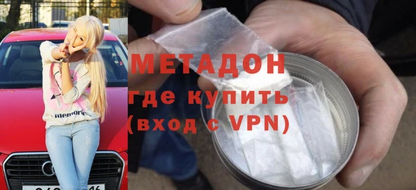 кокс Елизово