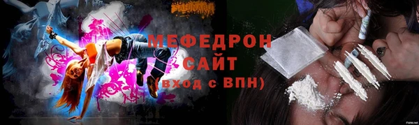 кокс Елизово
