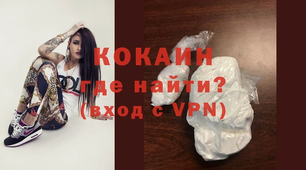 трава Елабуга