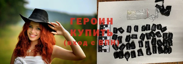 кокс Елизово