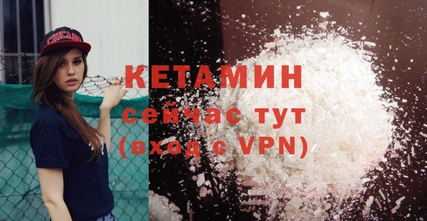 трава Елабуга