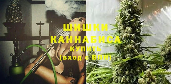 меф VHQ Ельня