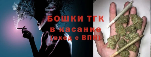 меф VHQ Ельня