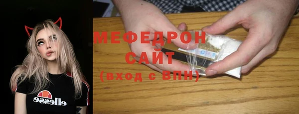 дурь Лиски