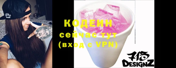 кокс Елизово