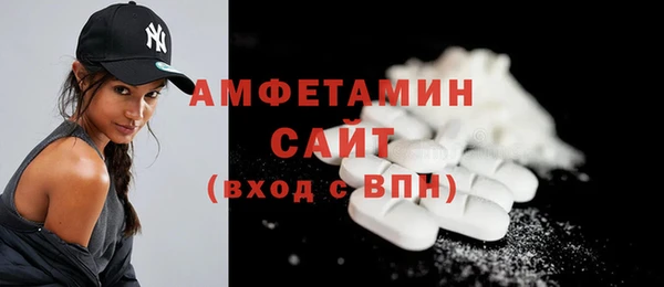 меф VHQ Ельня