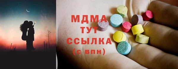 кокс Елизово