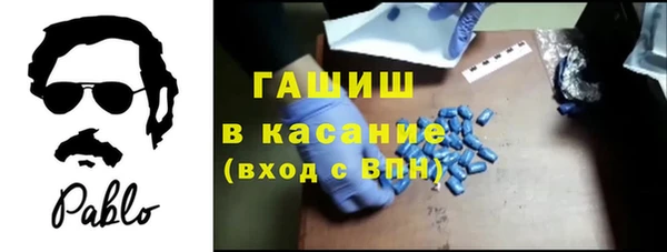 кокс Елизово