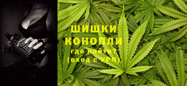 меф VHQ Ельня