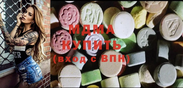 прущие крисы Калининец