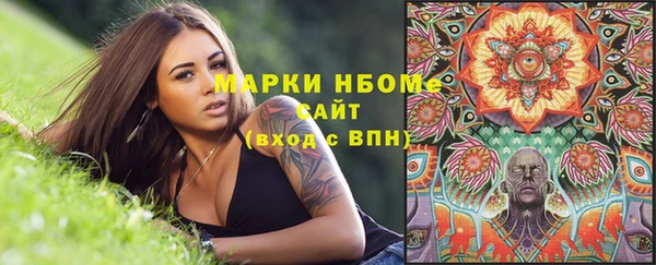 меф VHQ Ельня