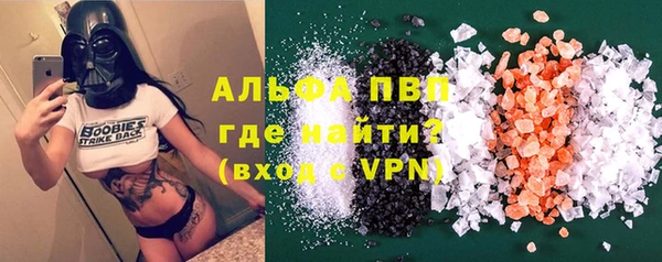 меф VHQ Ельня