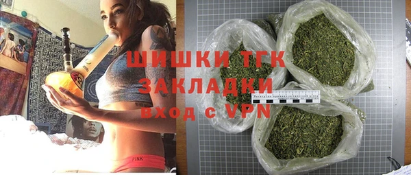 трава Елабуга