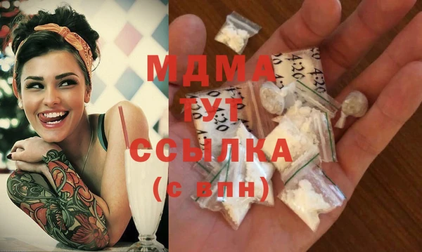 индика Лихославль