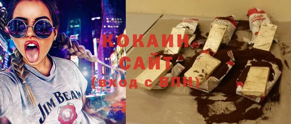 меф VHQ Ельня