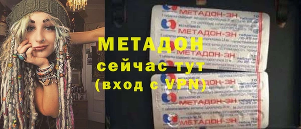 кокс Елизово
