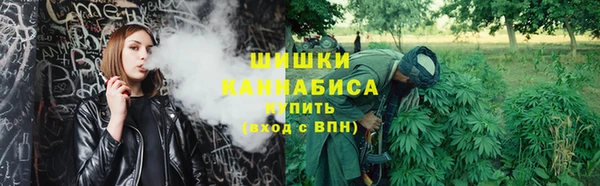 меф VHQ Ельня