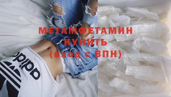 кокс Елизово