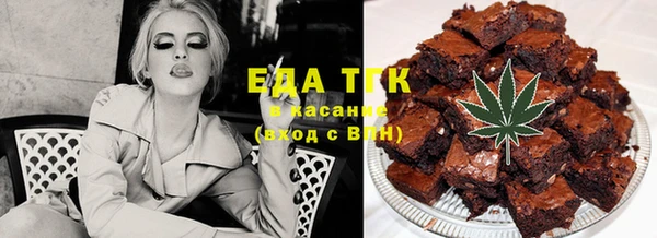 меф VHQ Ельня