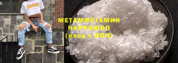 меф VHQ Ельня