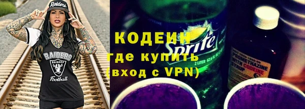 кокс Елизово