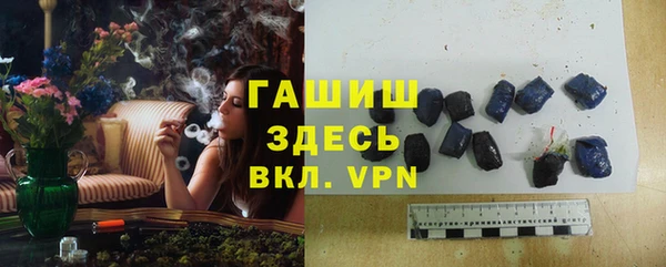 меф VHQ Ельня