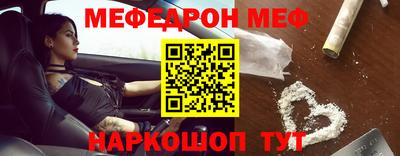 mix Кандалакша