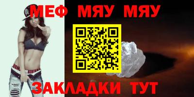 mix Кандалакша