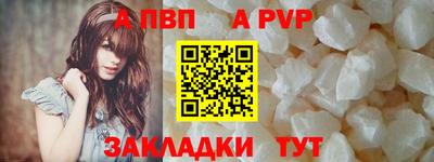 МДМА Камышлов