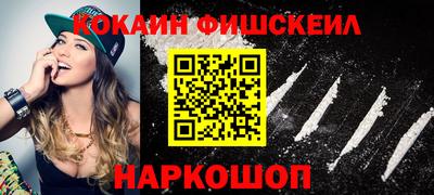 mix Кандалакша