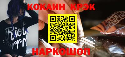 mdma Канаш