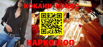 mdma Канаш
