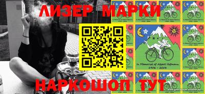 mix Кандалакша