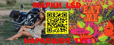 mix Кандалакша
