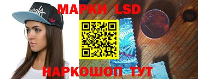 mdma Канаш