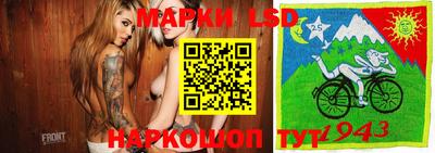 МДМА Камышлов