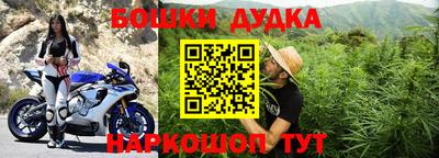 jwh Усть-Джегута
