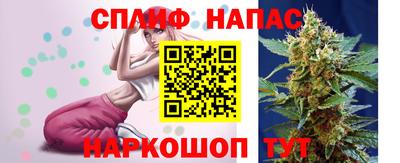 mix Кандалакша