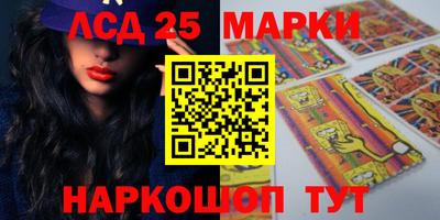 mix Кандалакша