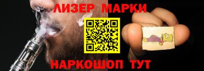 mix Кандалакша