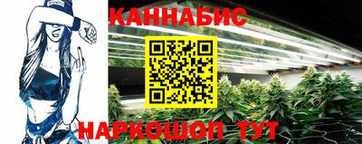 mdma Канаш