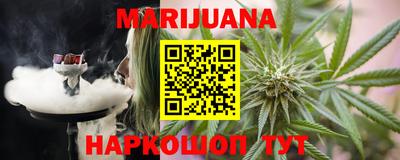 mix Кандалакша