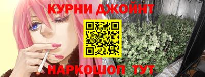 МДМА Камышлов