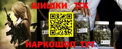 mix Кандалакша