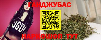 МДМА Камышлов