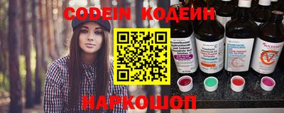 mix Кандалакша