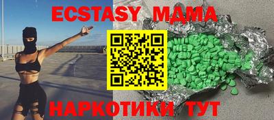 mix Кандалакша